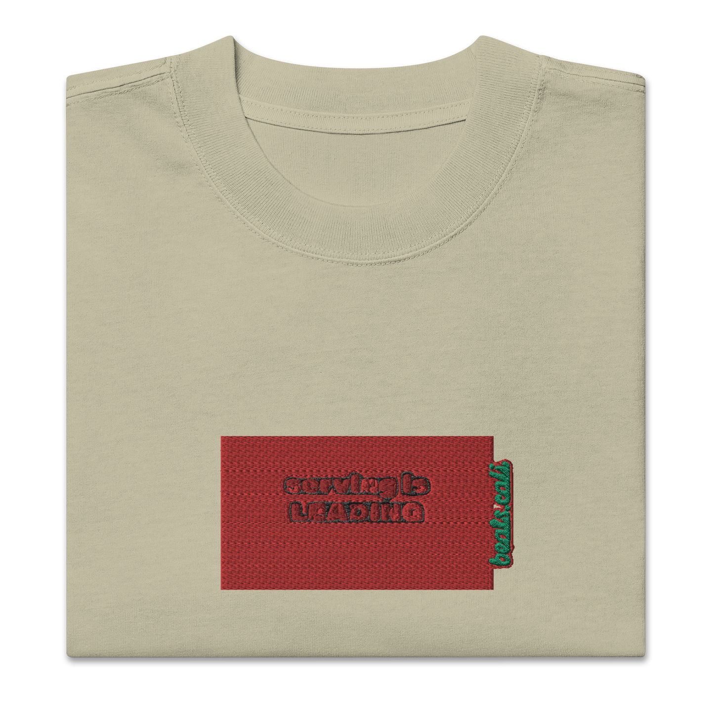 Oversized faded t-shirt