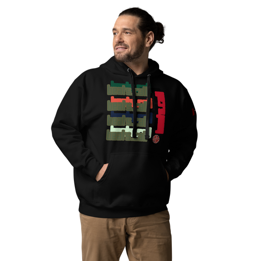 Unisex Hoodie