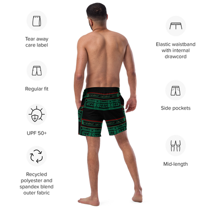 Men's swim trunks