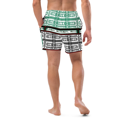 Men's swim trunks