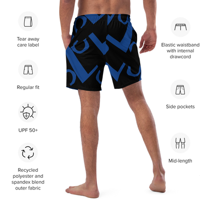 Men's swim trunks