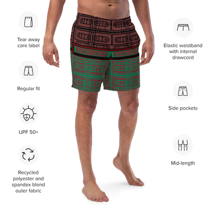 Men's swim trunks