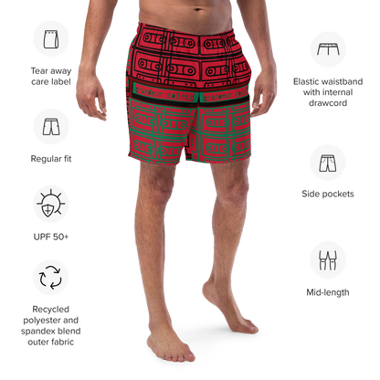 Men's swim trunks