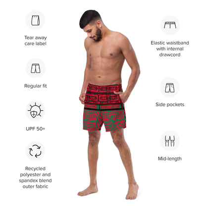 Men's swim trunks