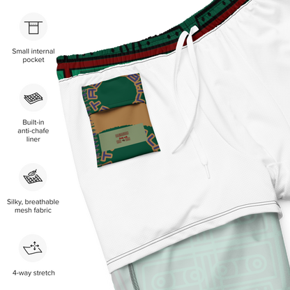 Men's swim trunks