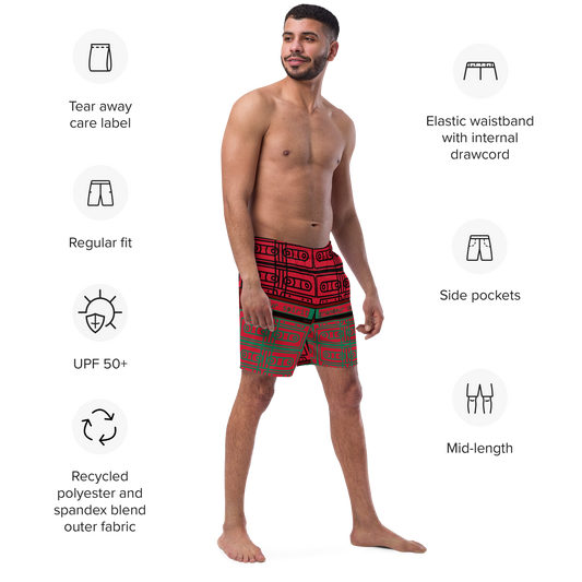 Men's swim trunks