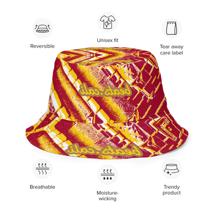 Reversible bucket hat