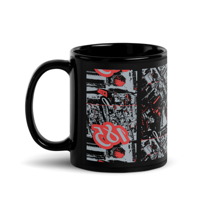 Black Glossy Mug