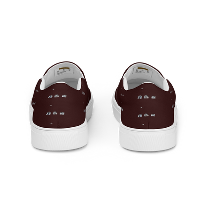 Men’s slip-on canvas shoes