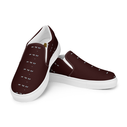 Men’s slip-on canvas shoes