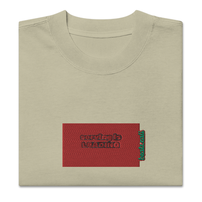 Oversized faded t-shirt
