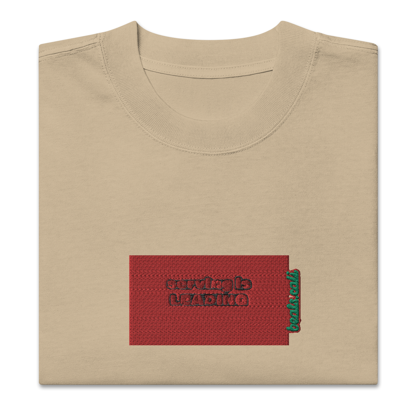 Oversized faded t-shirt