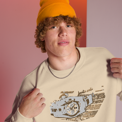 Unisex Sweatshirt