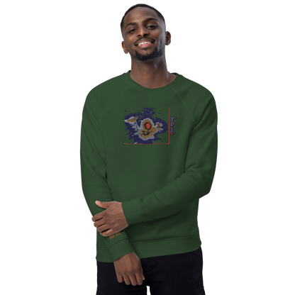 Unisex raglan sweatshirt