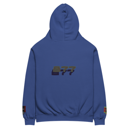 Unisex oversized hoodie