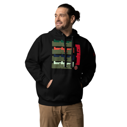 Unisex Hoodie