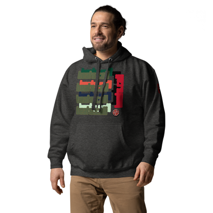 Unisex Hoodie