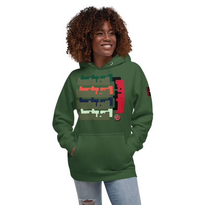 Unisex Hoodie