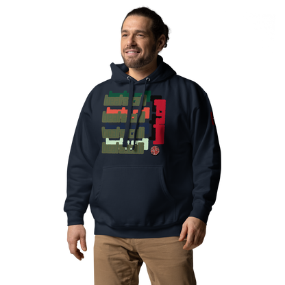 Unisex Hoodie