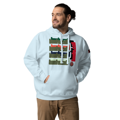 Unisex Hoodie