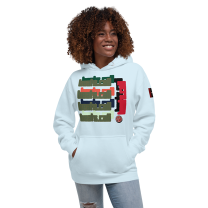Unisex Hoodie