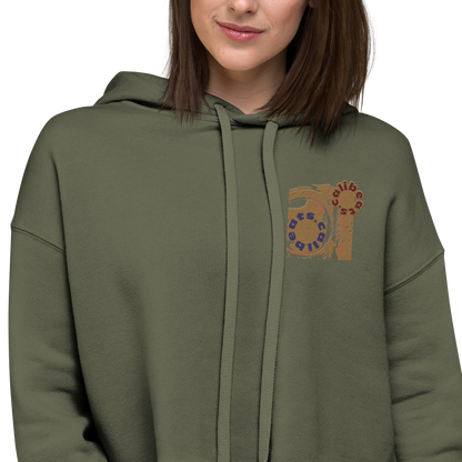 Crop Hoodie